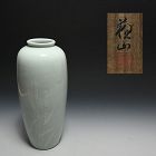 Vase by Early Female Potter Suwa Sozan Ⅱ　