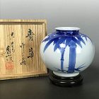 Makuzu Kozan Blue & White Porcelain Vase, Bamboo