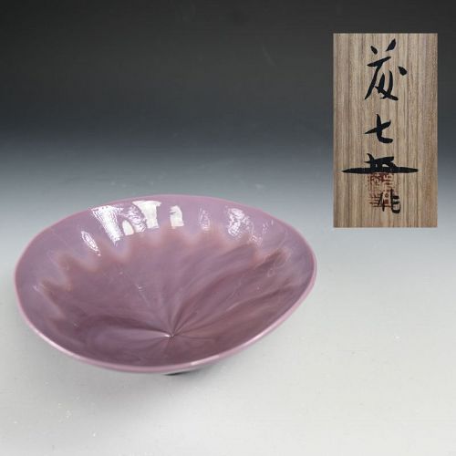 Plum Colored Opaque Glass Bowl by Iwata Toshichi