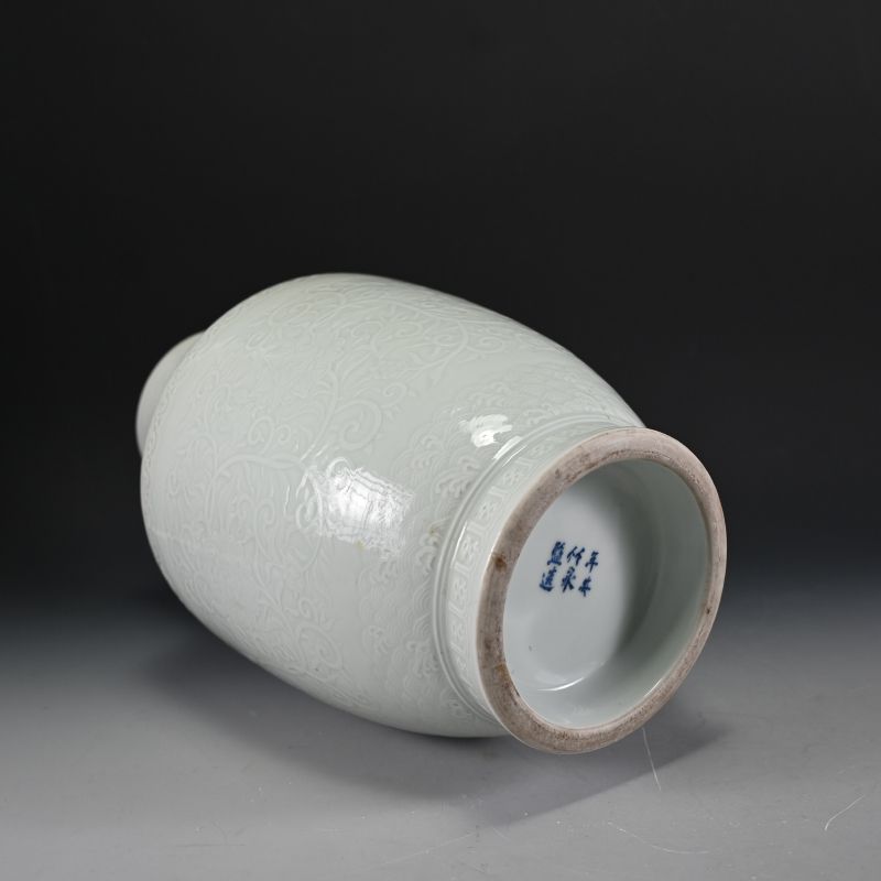 Museum Quality Vase by Miura Chikusen