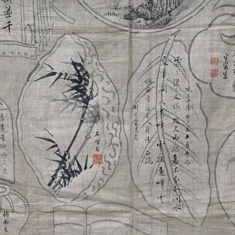 Antique Japanese Hand Painted Sencha Textile, Famous Artists