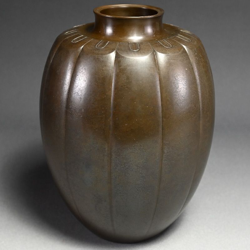 Japanese Silver Inlayed Bronze Vase by Naimen Shiho