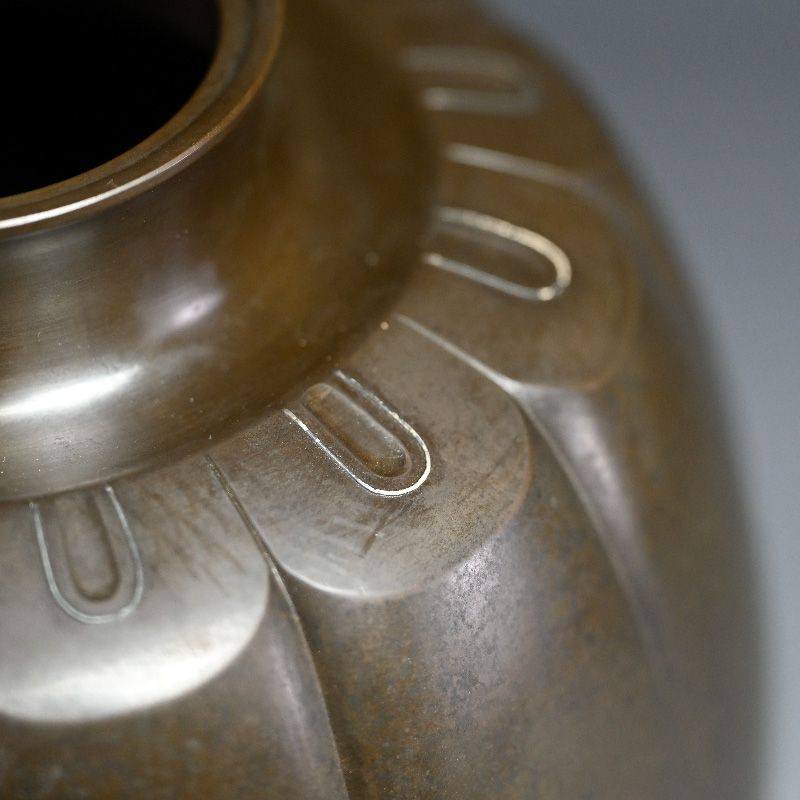 Japanese Silver Inlayed Bronze Vase by Naimen Shiho