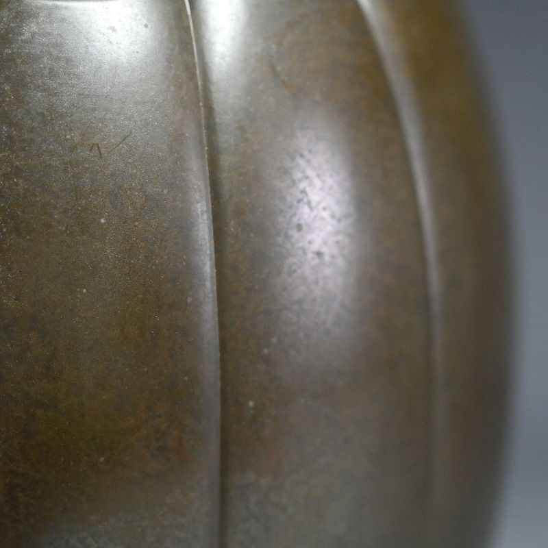 Japanese Silver Inlayed Bronze Vase by Naimen Shiho