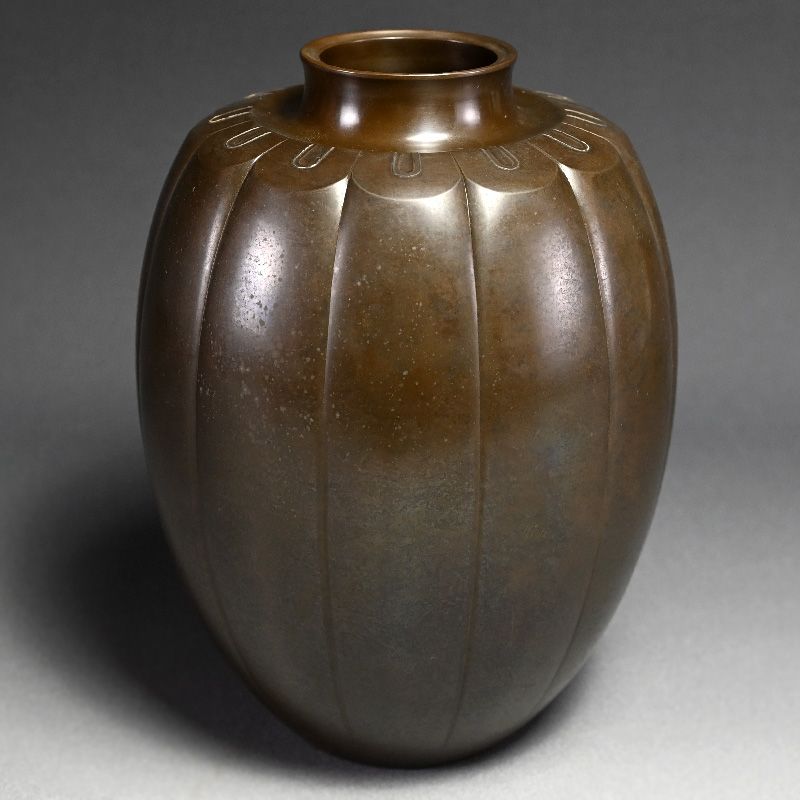 Japanese Silver Inlayed Bronze Vase by Naimen Shiho