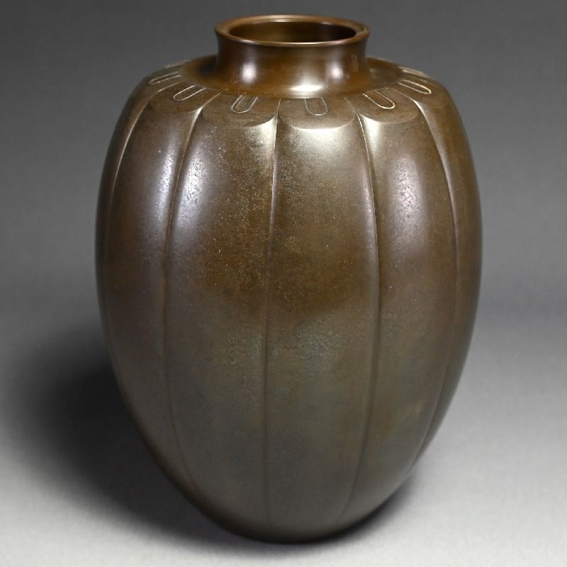 Japanese Silver Inlayed Bronze Vase by Naimen Shiho