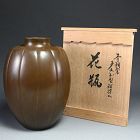 Japanese Lobed Murashido Bronze Vase by Naimen Shiho II
