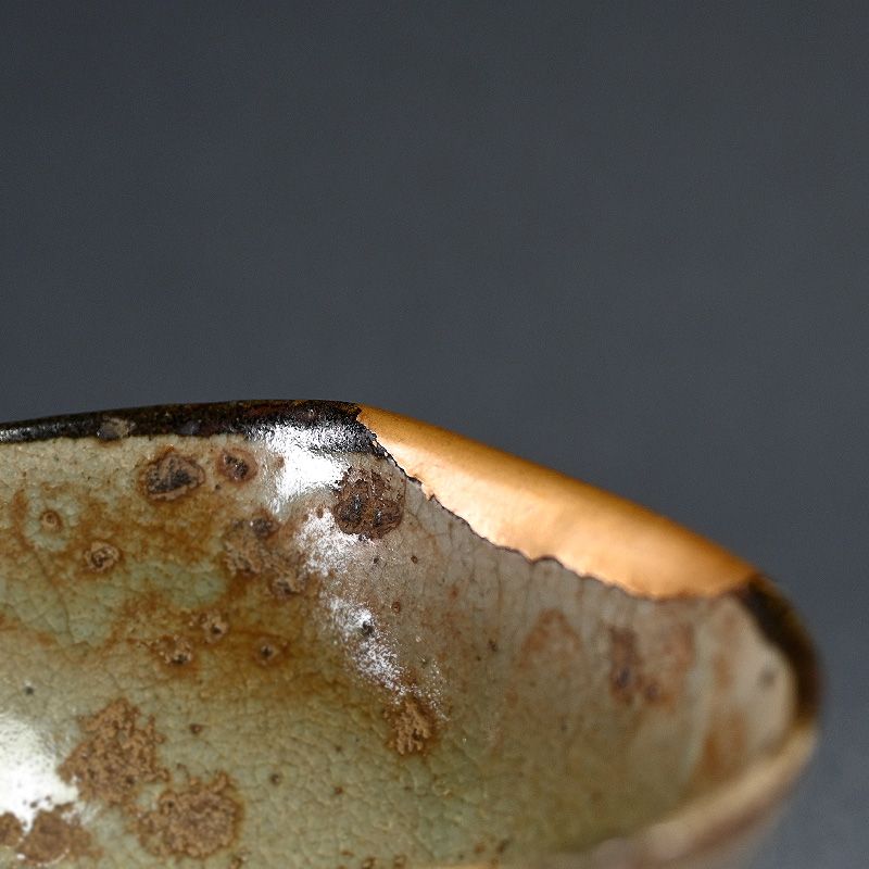 Early Karatsu Chawan Tea Bowl w/ Kintsugi gold repair