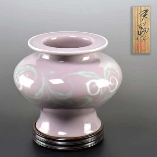 Unusual Lavender Porcelain Vase by Miyagawa (Makuzu) Kozan