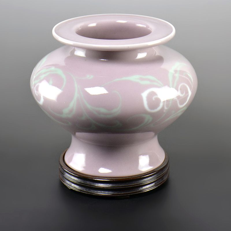 Unusual Lavender Porcelain Vase by Miyagawa (Makuzu) Kozan