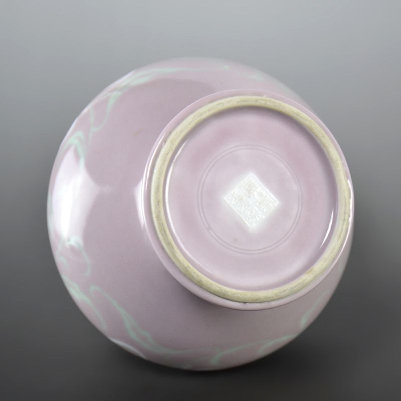 Unusual Lavender Porcelain Vase by Miyagawa (Makuzu) Kozan