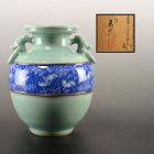 Grape Design Porcelain Vase by Miyagawa (Makuzu) Kozan