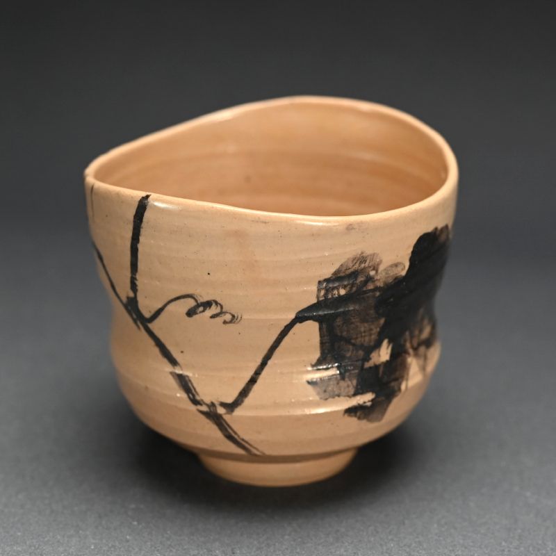 Chawan Tea Bowl by Kuze Kyuho I &amp; Hirai Baisen