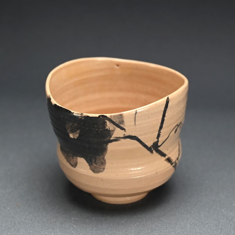 Chawan Tea Bowl by Kuze Kyuho I &amp; Hirai Baisen