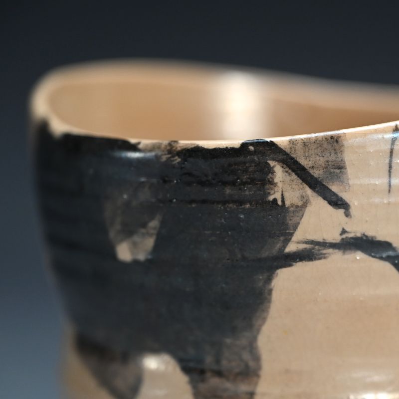 Chawan Tea Bowl by Kuze Kyuho I &amp; Hirai Baisen