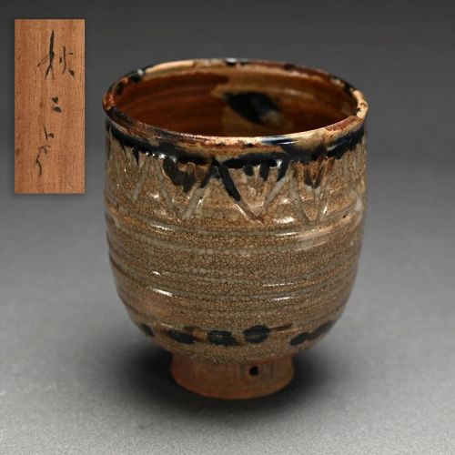 Rare Edo period Ohashi Shuji Chawan Tea Bowl