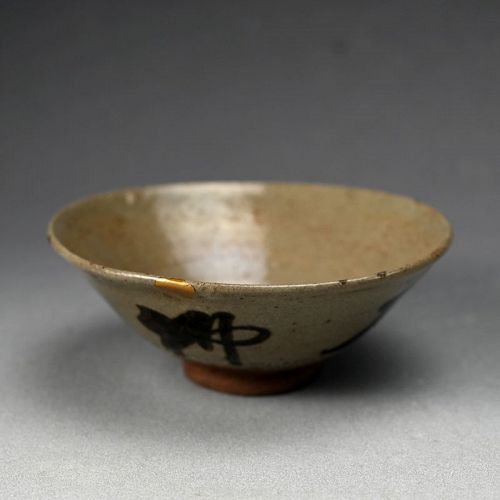 Antique Asahi Yaki Chawan w/ Kintsugi Gold Repair