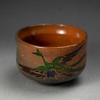 19th c. Kikko Yaki Chawan Tea Bowl made for the Kyoto Hakurankai