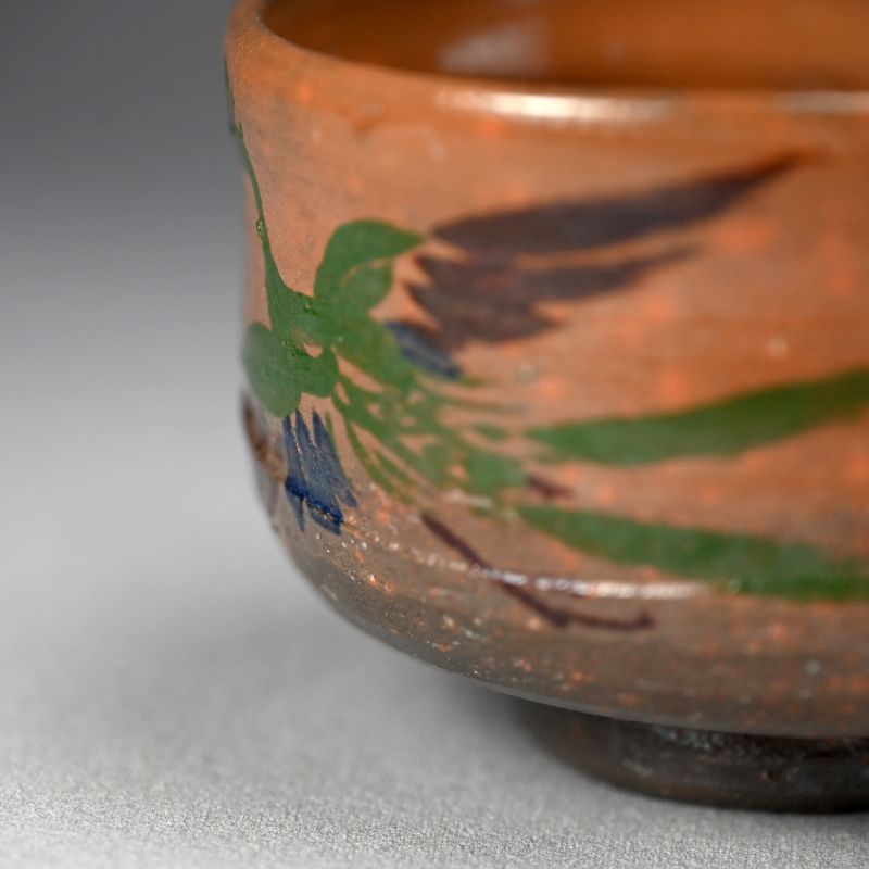 19th c. Kikko Yaki Chawan Tea Bowl made for the Kyoto Hakurankai