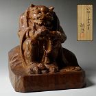 Hirata Masaya Wood Carving, Demon Drunk on Incense