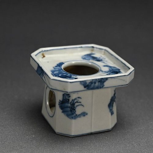 Antique Japanese Blue and White Sake Cup (Haidai) Stand