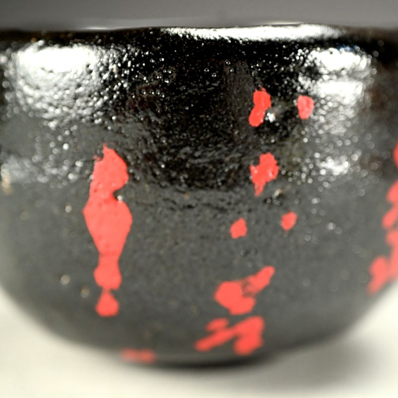 Great Fortune Black Raku Chawan Tea Bowl by Shibakawa Souemon