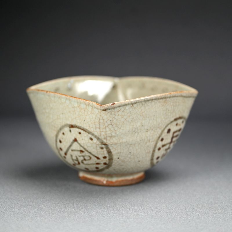 Antique Japanese Fujimi-yaki Pottery Bowl