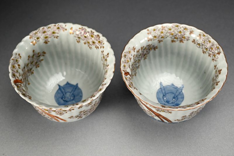 19th C. Imari Porcelain Bowl Set, Rabbits &amp; Cherry Blossoms