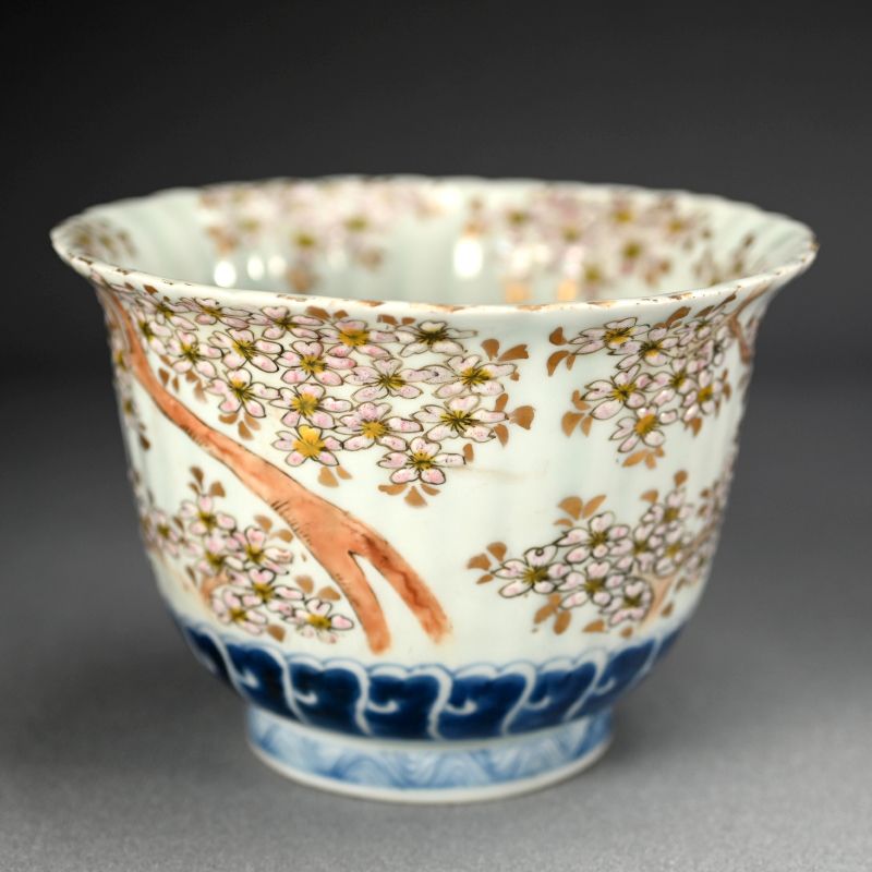 19th C. Imari Porcelain Bowl Set, Rabbits &amp; Cherry Blossoms