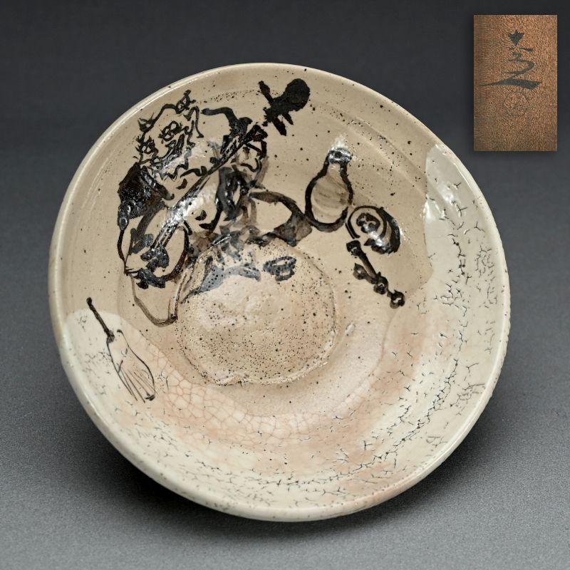 Drunken Oni Devil, Bowl by Kiyomizu Roikubei V &amp; Nakajima Kaho