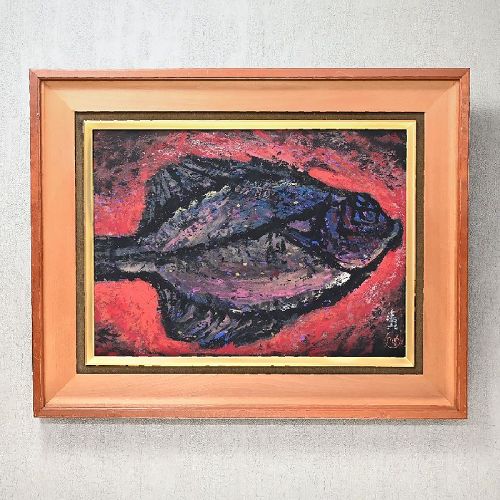 Nomura Seiroku Frantic Framed Nihonga Painting of a Flounder