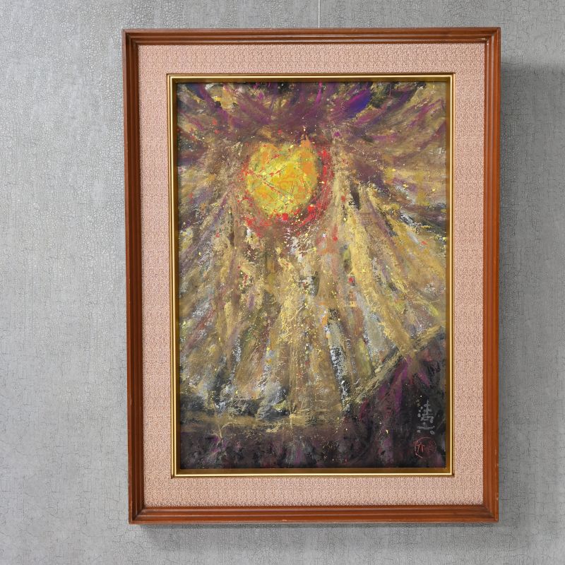 Nomura Seiroku Framed Mid-century Painting, Moonlight