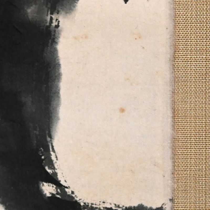 Evocative Ink Painting Mounted as a Scroll by Nomura Seiroku