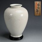 RARE! Spectacular Antique Vase by Seifu Yohei III