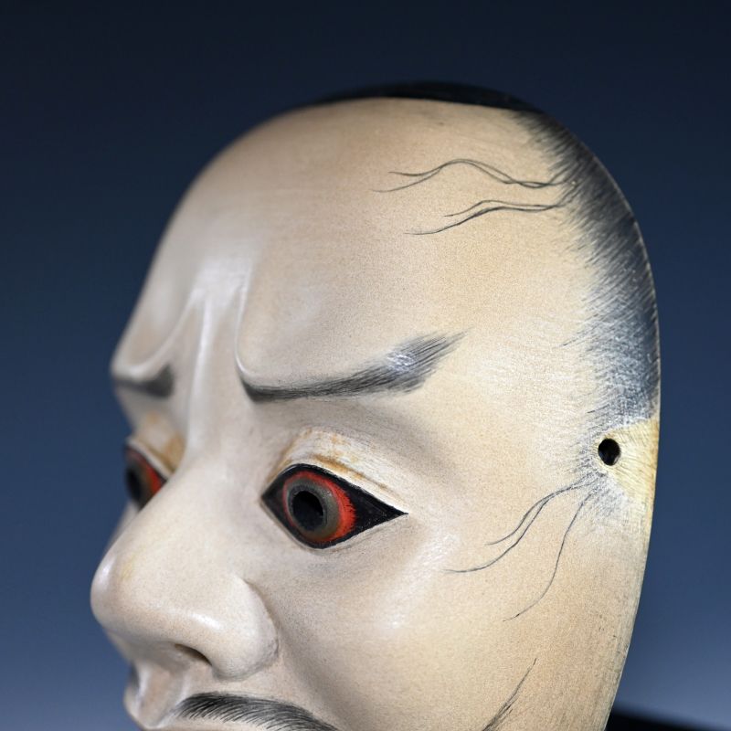 Signed Noh Mask of a Ghost Named “Chigusa Ayakashi”