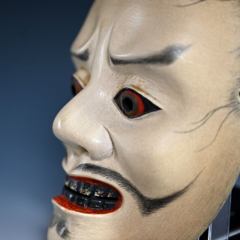 Signed Noh Mask of a Ghost Named “Chigusa Ayakashi”