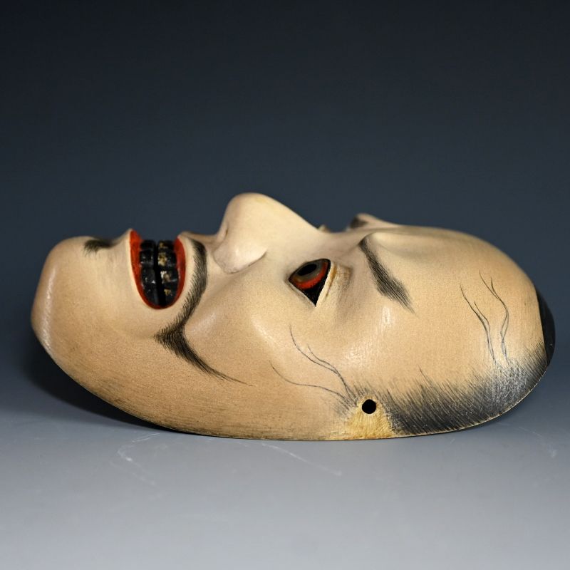 Signed Noh Mask of a Ghost Named “Chigusa Ayakashi”