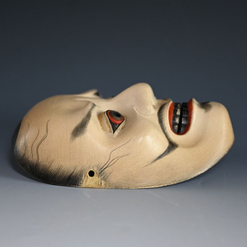 Signed Noh Mask of a Ghost Named “Chigusa Ayakashi”