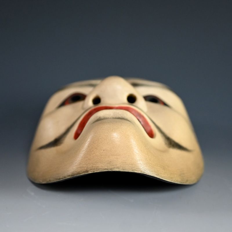 Signed Noh Mask of a Ghost Named “Chigusa Ayakashi”