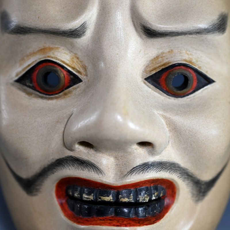 Signed Noh Mask of a Ghost Named “Chigusa Ayakashi”