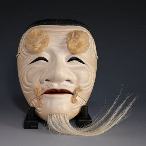 Noh Theater Mask, Okina