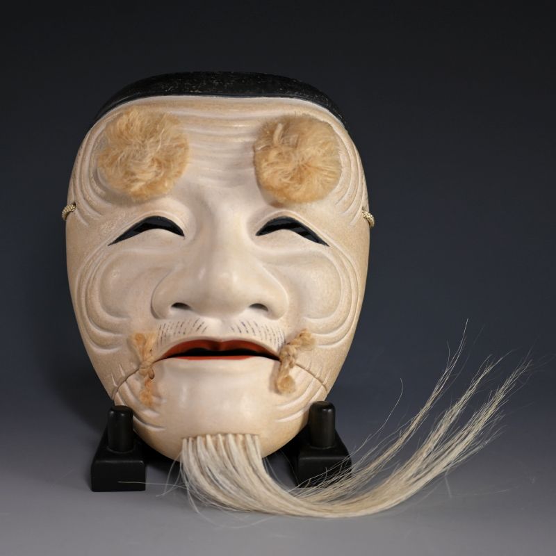 Noh Theater Mask, Okina