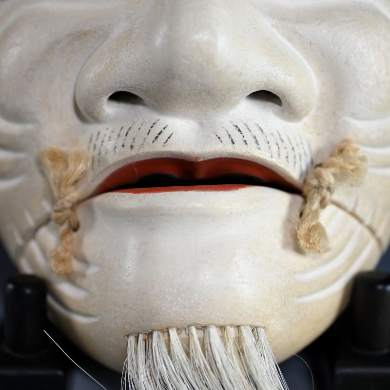 Noh Theater Mask, Okina