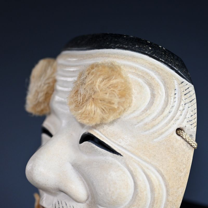 Noh Theater Mask, Okina