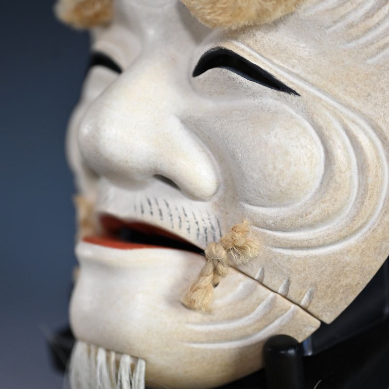 Noh Theater Mask, Okina