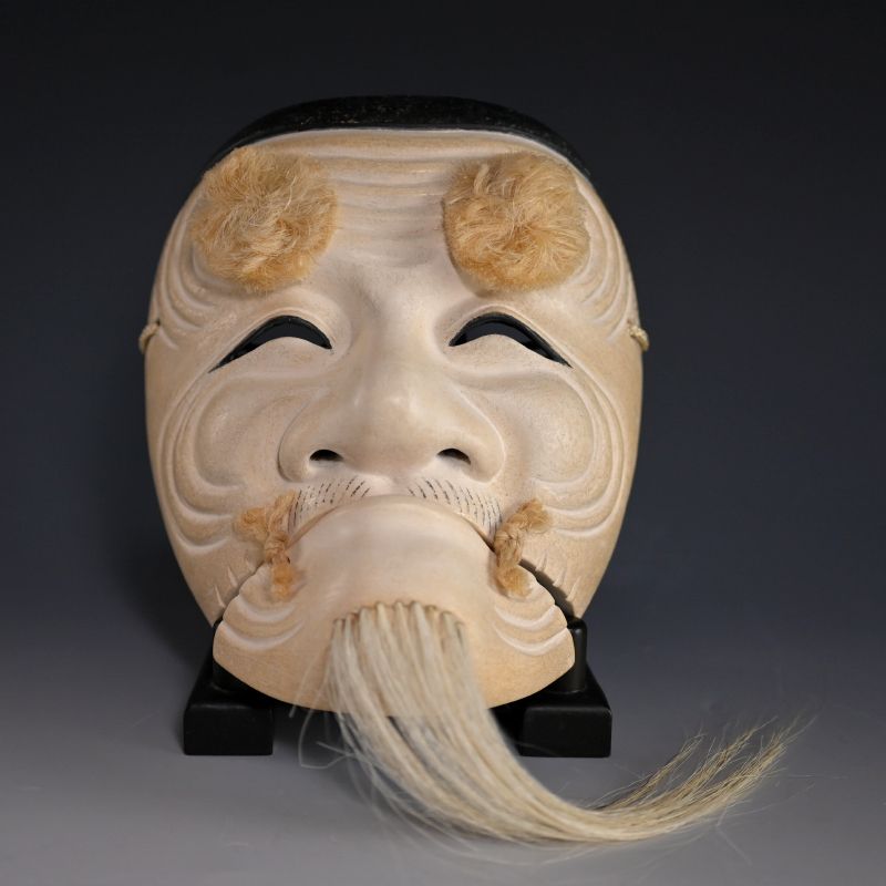 Noh Theater Mask, Okina