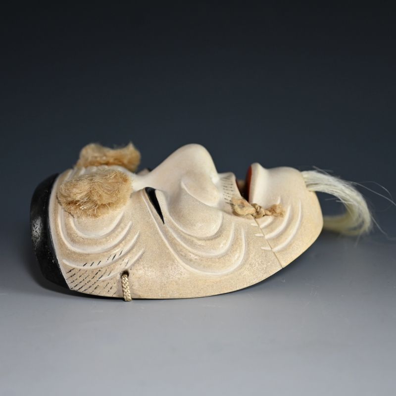 Noh Theater Mask, Okina