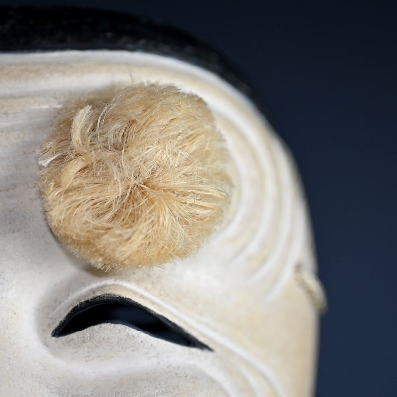 Noh Theater Mask, Okina