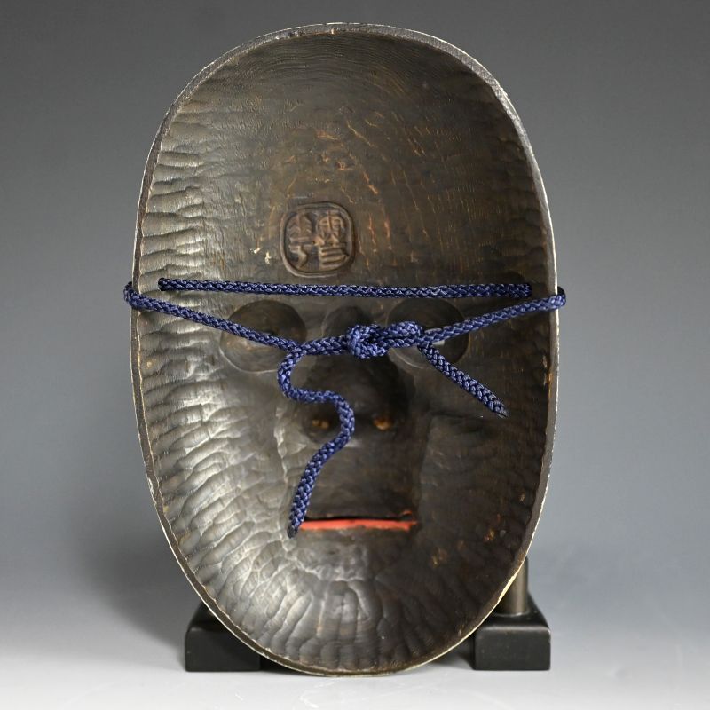 Onna Noh Mask