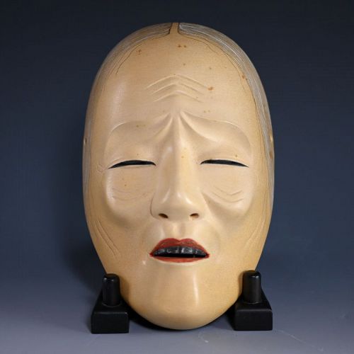 Onna Noh Mask named “UBA” which means an old woman